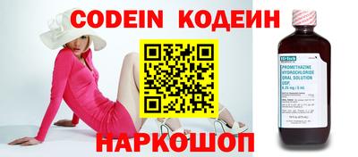 jwh Апрелевка