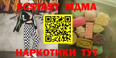 jwh Апрелевка