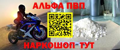 jwh Апрелевка