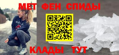ALPHA PVP Гагарин