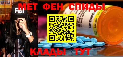 эйфоретик Гатчина