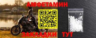 эйфоретик Гатчина