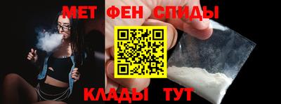 ALPHA PVP Гагарин