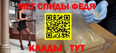 ALPHA PVP Гагарин