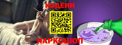 ALPHA PVP Гай
