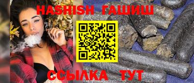 jwh Апрелевка