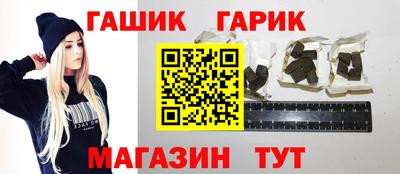 эйфоретик Гатчина