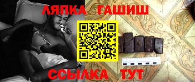 эйфоретик Гатчина