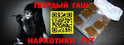 эйфоретик Гатчина