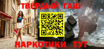 эйфоретик Гатчина
