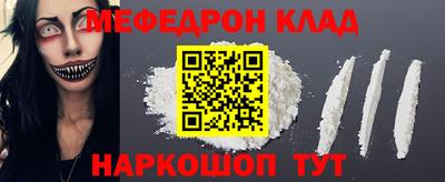 эйфоретик Гатчина