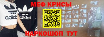 ALPHA PVP Гай