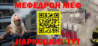 ALPHA PVP Гай