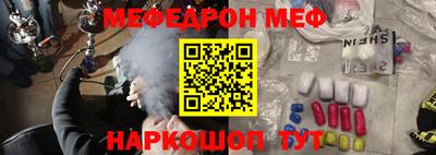 ALPHA PVP Гагарин