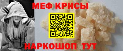ALPHA PVP Гагарин