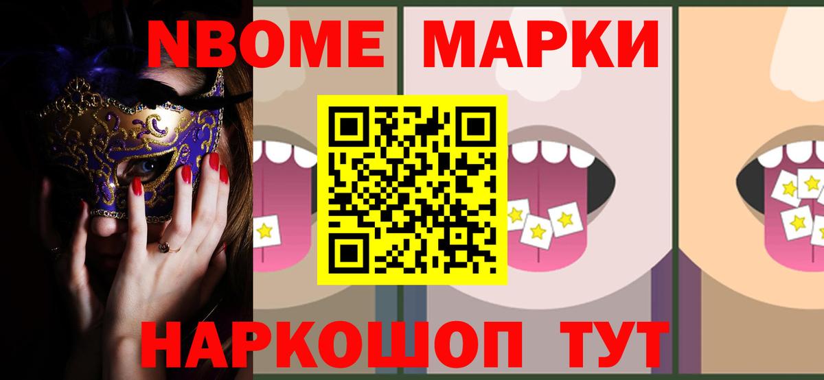 ЛСД экстази ecstasy  Лсд 25 экстази  Сертолово  Вход с VPN 