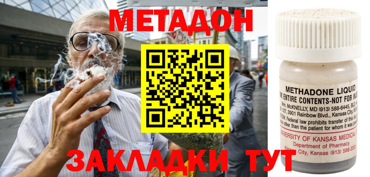 Кокаин  Марки  Сертолово  СОЛЬ CK  Вход с VPN  Мяу-Мяу  Где купить наркотики?  Канабис  Гашиш 