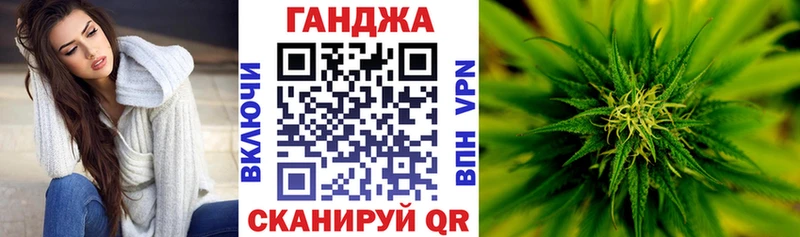 МАРИХУАНА марихуана  площадка Telegram  Сертолово  закладки 